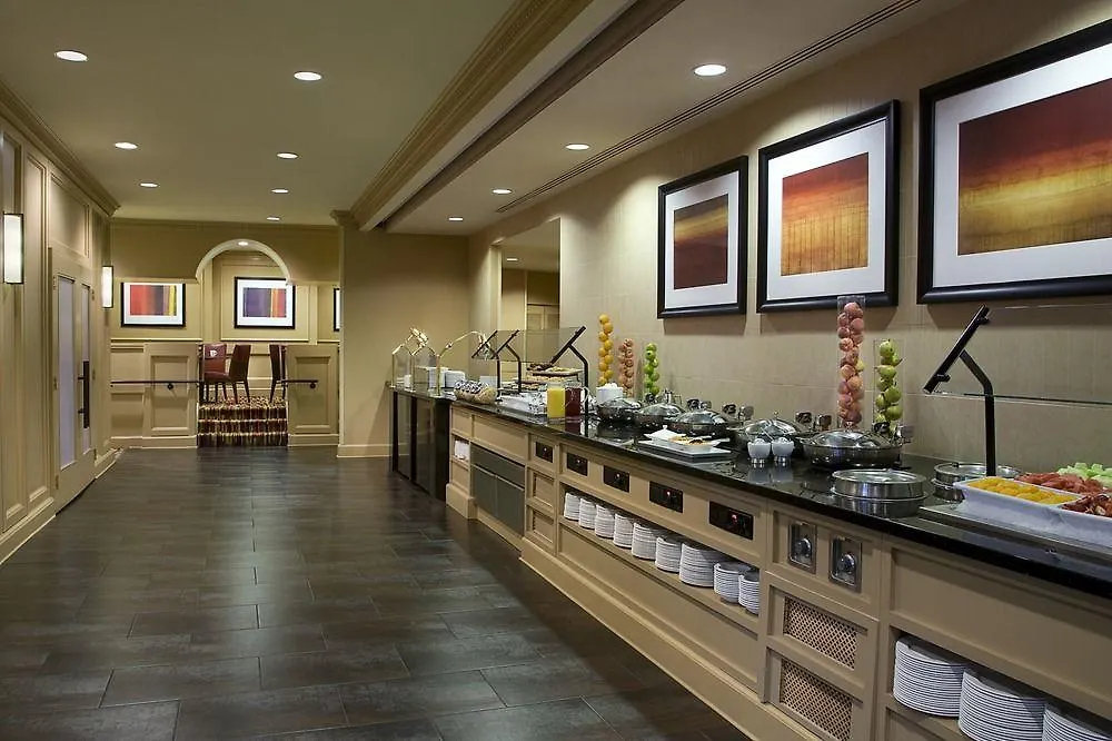 Toronto Airport Marriott Hotel 4*,  Canadá